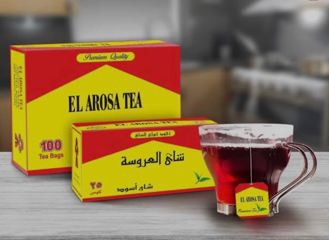 Tea Egyptian:Egyptian grocery شاي العروسه