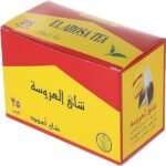EL AROSA TEA BAGS - 25 Bags