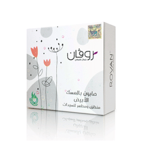 صابون بالمسك الابيض