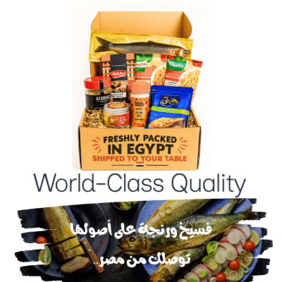 Fesikh & Flavor Ritual Box – Alexandria’s Boldest Catch