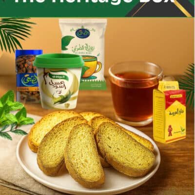 The Heritage Egypt Box – Authentic Egyptian Food Gift | Fayesh, El Arosa Tea, Al Doha Mint, Al Bawadi Molasses, Mabroum Saidi | Halal Pantry Essentials | Middle Eastern Snack Box